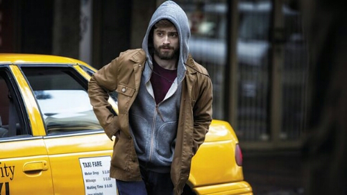 See Daniel Radcliffe in the trailer for BBC2 drama The Gamechangers